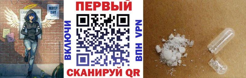 АМФ Premium  Кудрово 