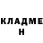 МЕТАДОН кристалл Tathyana Baldwin