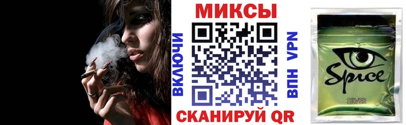БУТИРАТ бутик  Кудрово 