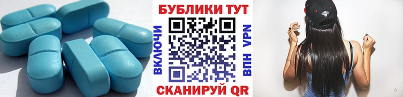 Экстази ешки  продажа наркотиков  KRAKEN маркетплейс  Кудрово 