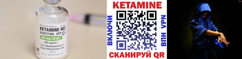 купить наркотик  Кудрово  Кетамин ketamine 