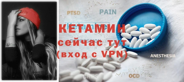 винт Балабаново