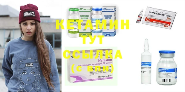 МДМА Покров