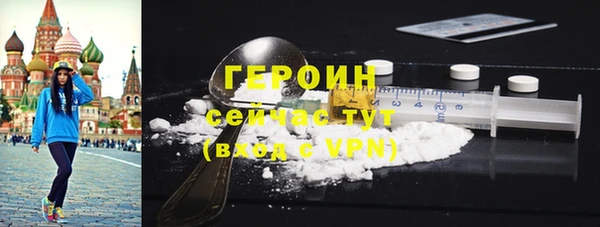 винт Балабаново