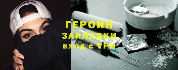 винт Балабаново