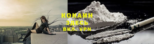винт Балабаново