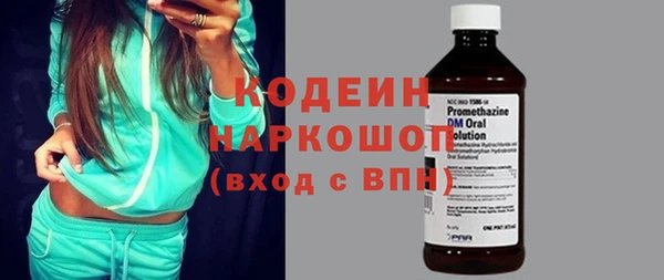 винт Балабаново
