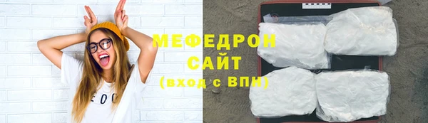 винт Балабаново