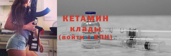 гашиш Покровск