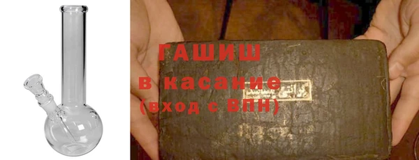 амф Балахна