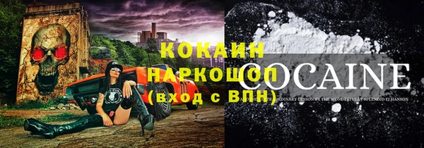 винт Балабаново