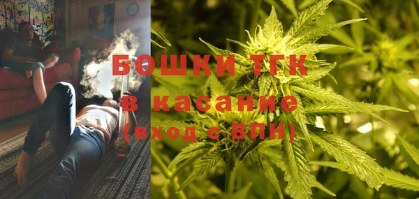 амф Балахна