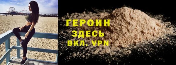 винт Балабаново