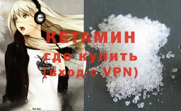 mdma Покачи