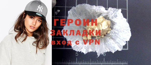 винт Балабаново