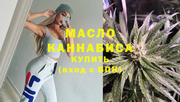 амф Балахна
